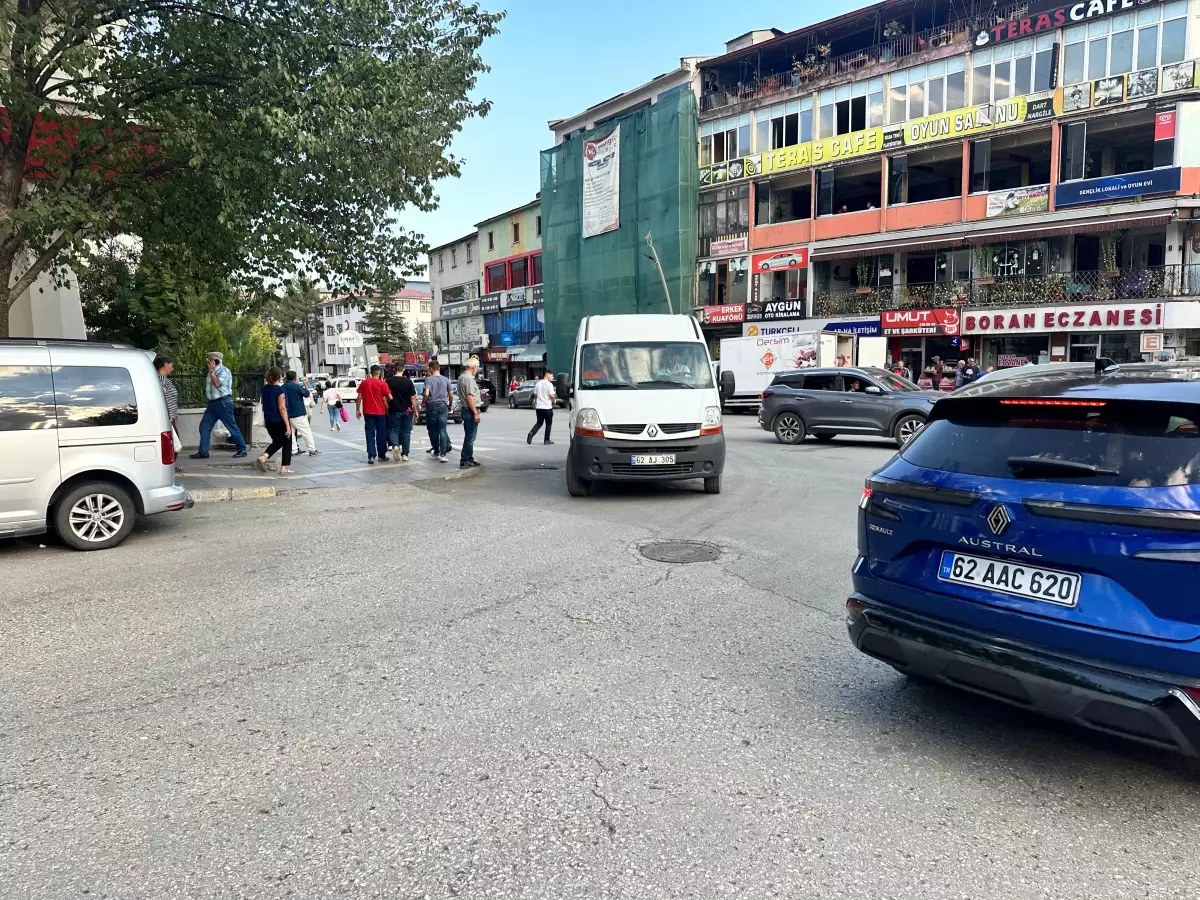 Tunceli Pülümür’de 4.1 Büyüklüğünde Deprem